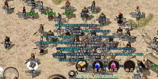 热血传奇怎么玩国际服手游,热血传奇手游选哪个服