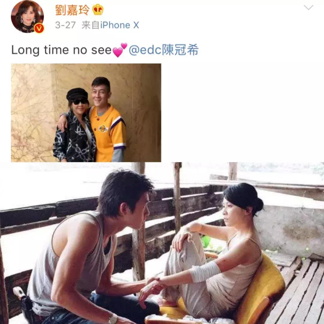 和刘嘉玲陈伟霆在上海时装周上聊个天，是什么体验？