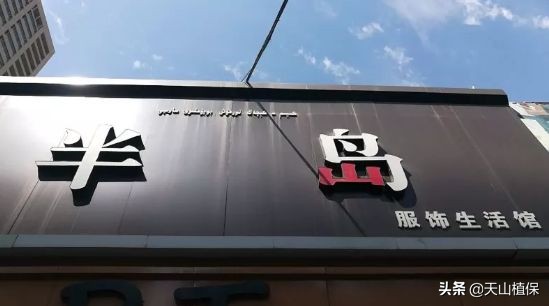 迪丽热巴古力娜扎对比视频,迪丽热巴与娜扎