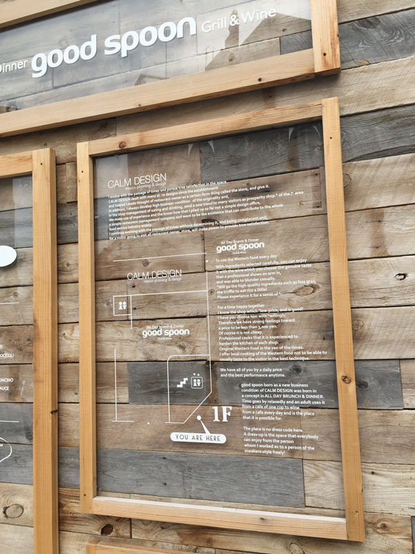 脑洞大开的标识设计,设计没灵感