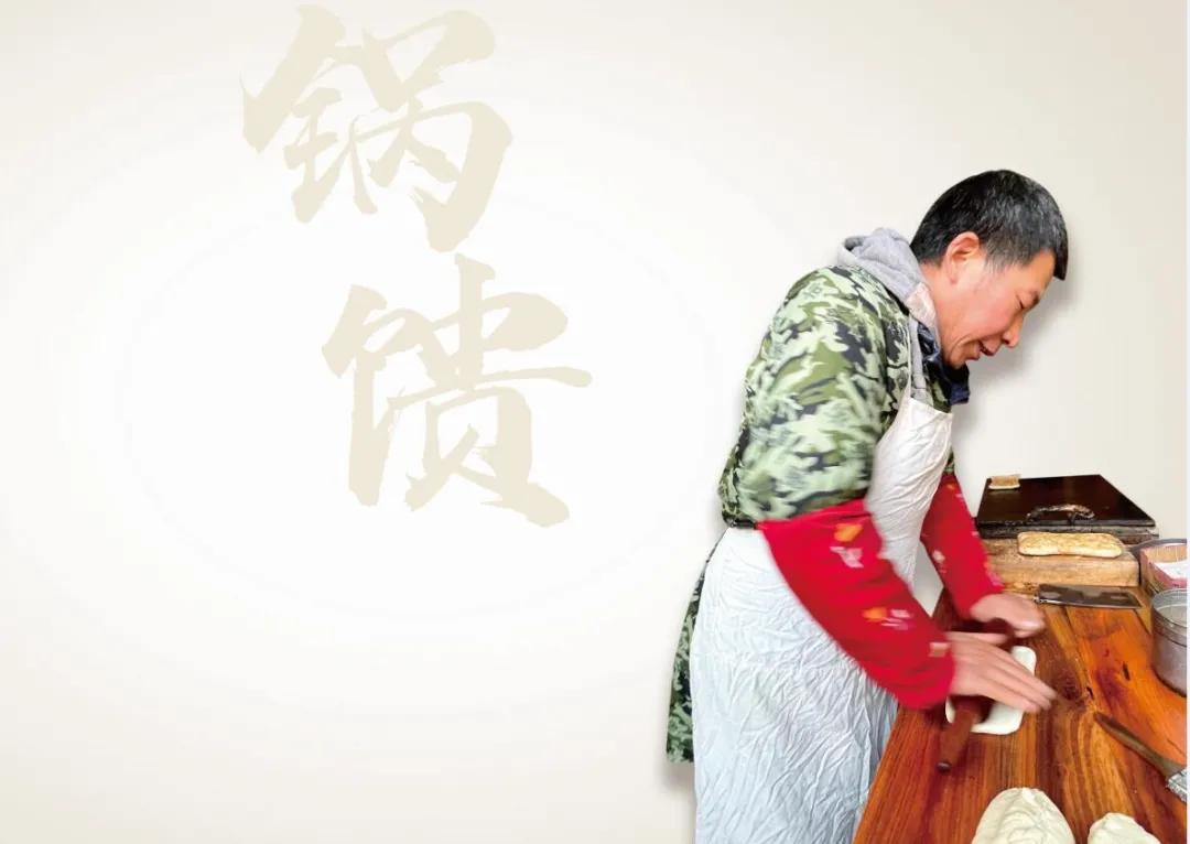 老杨锅舜耕路,老杨锅历城