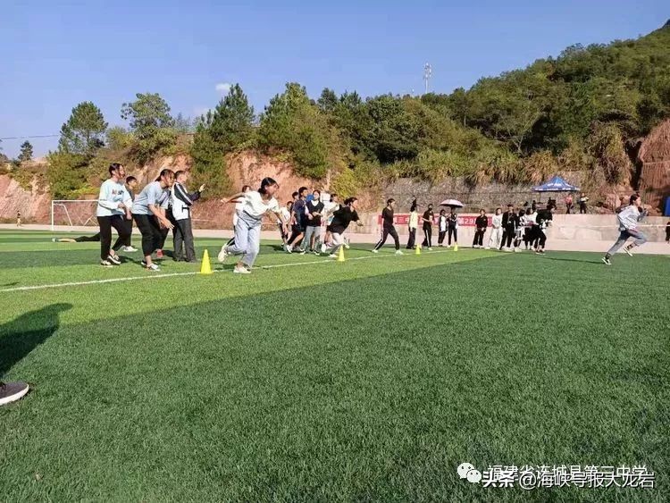 连城第25届田径运动会初中,长汀三中田径比赛开幕式