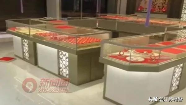 南通女子被骗600万,南通海门女子被骗20万