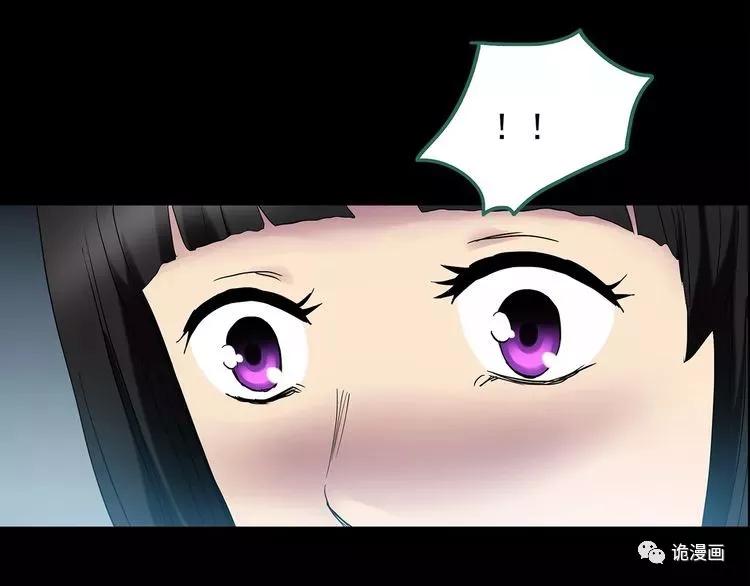 人性漫画套路渣男,人性漫画小三上位后的报应