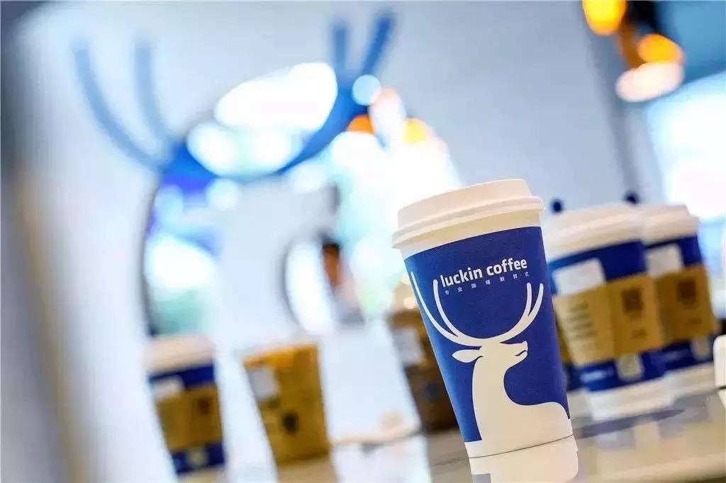 瑞幸小鹿茶开一家多少钱,如何加盟瑞幸小鹿茶