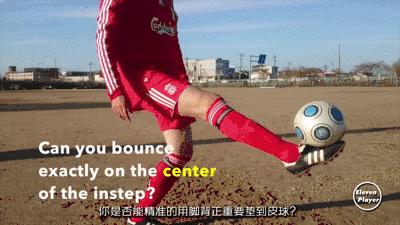 小学生足球颠球只用一只脚教程,足球颠球零基础开始怎么训练