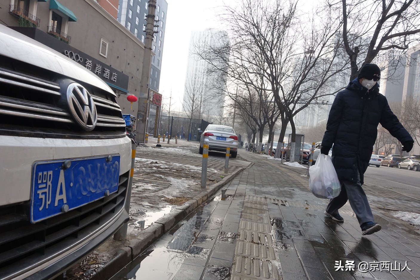 疫情下的你我他,疫情下的你原唱