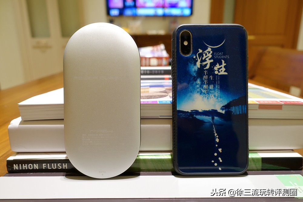 充电宝是直流还是交流,无线充电宝和有线充电宝哪个更好