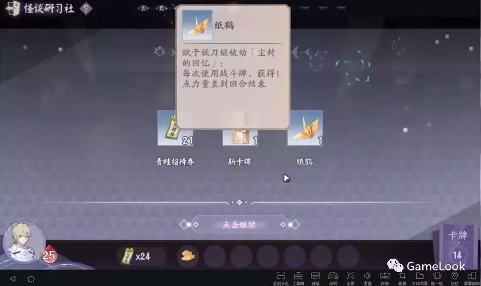 巨资包场冷门品类，手捏王牌的网易想干一票大的