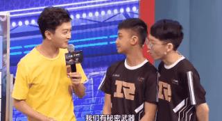 老干妈与腾讯怎么回事,腾讯与老干妈关系