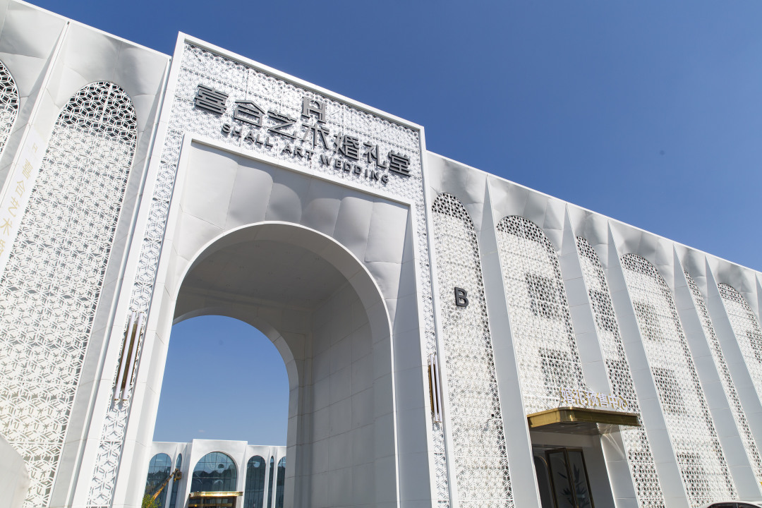 婚礼设计一站式,一站式婚礼艺术中心