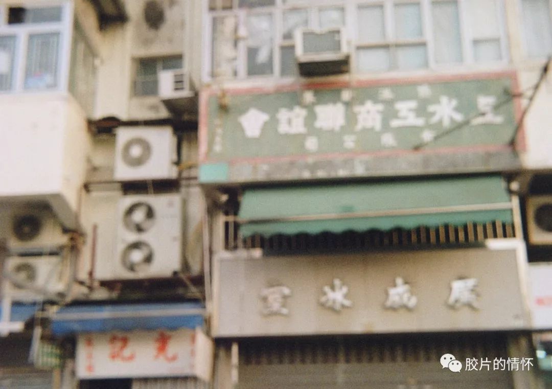 香港胶片探店攻略,香港胶片扫街