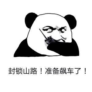 狂野飙车9汽车比拼,狂野飙车9世界上最烦人的车