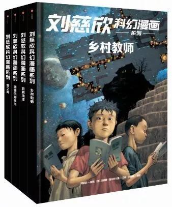 2020有哪些重磅新书，值得我们期待？