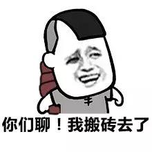 日元汇率暴涨！留学生、代购已哭晕，只有他们在狂笑…