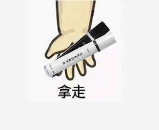 你喜欢这样身材的女人吗？捍颜想了解一下你的答案