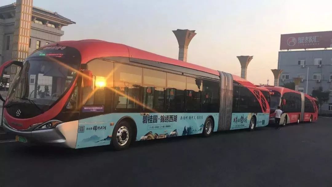 新能源车惊现黑科技,汽车匪夷所思的黑科技