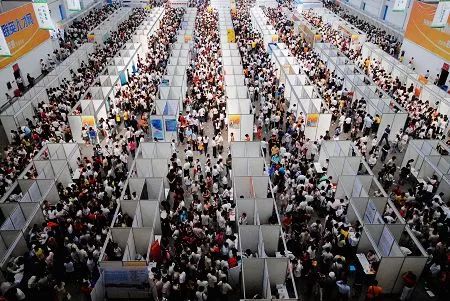 大型购物中心未来产业城,大型购物中心开业