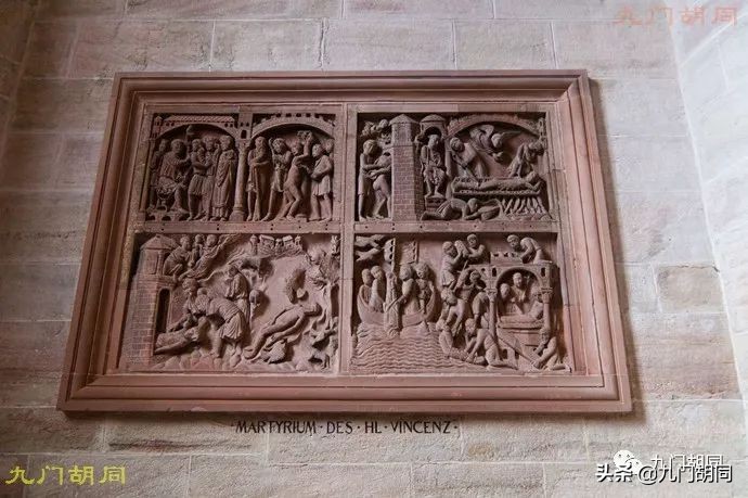 巴塞尔大教堂宝物图片,巴塞尔大教堂介绍