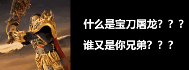 刘强东说给兄弟们的话,刘强东对兄弟们的看法