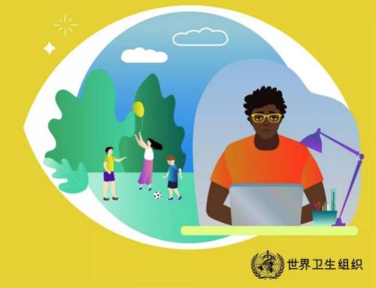 孩子近视手机不是罪魁祸首,孩子近视了真的治不好吗