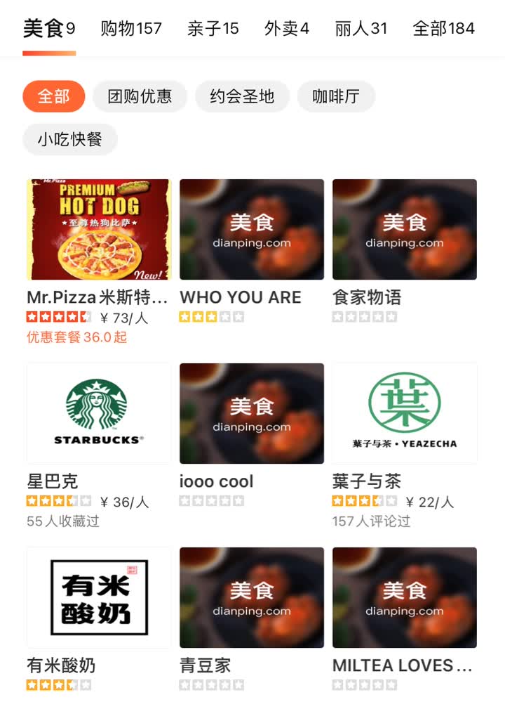 扬州第一家商业综合体,扬州哪个商业综合体最好