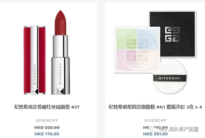 香港dfs正品吗,香港dfs五折