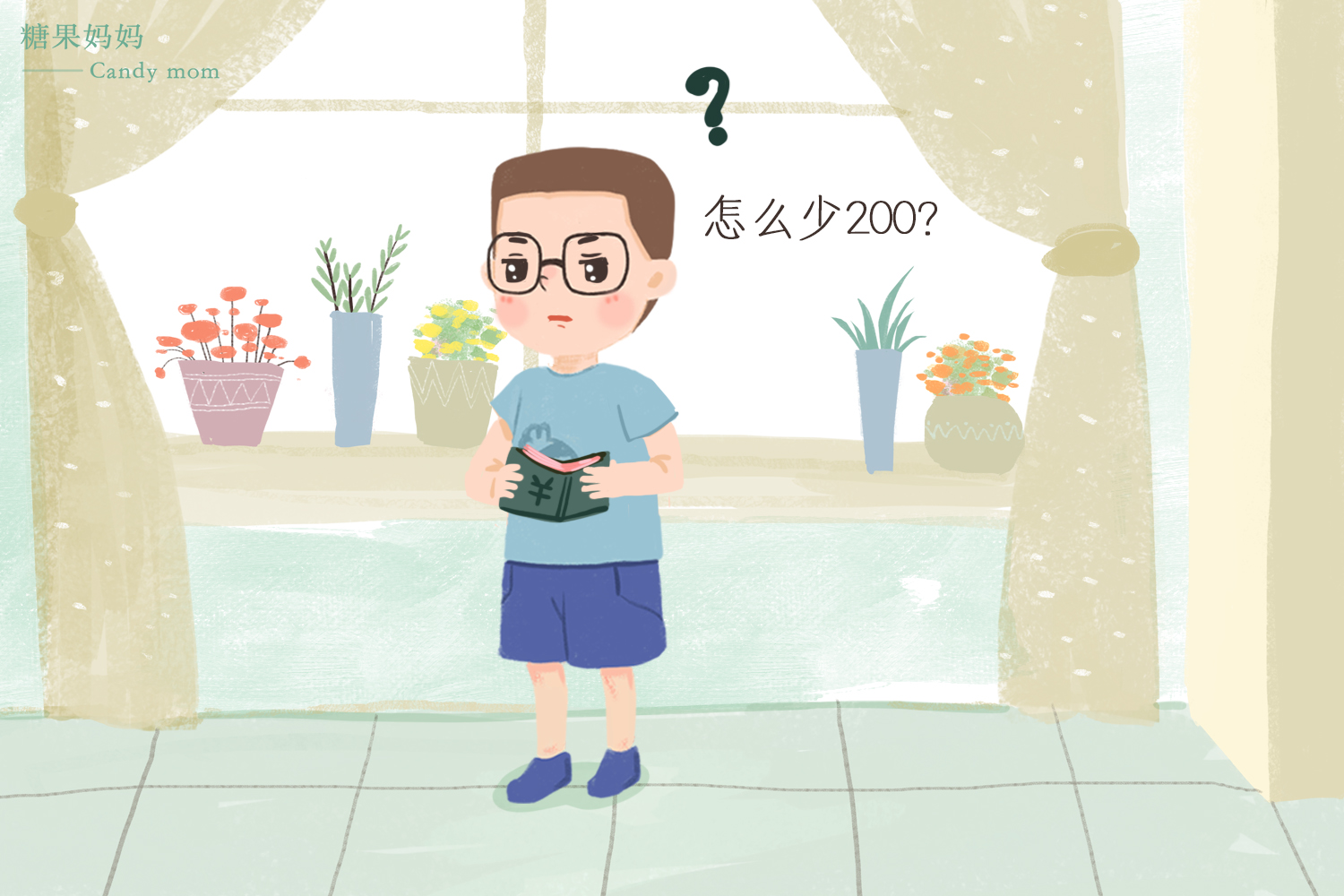 孩子偷钱被父母打骂惩罚的视频,发现小孩偷爸妈的钱怎么教育