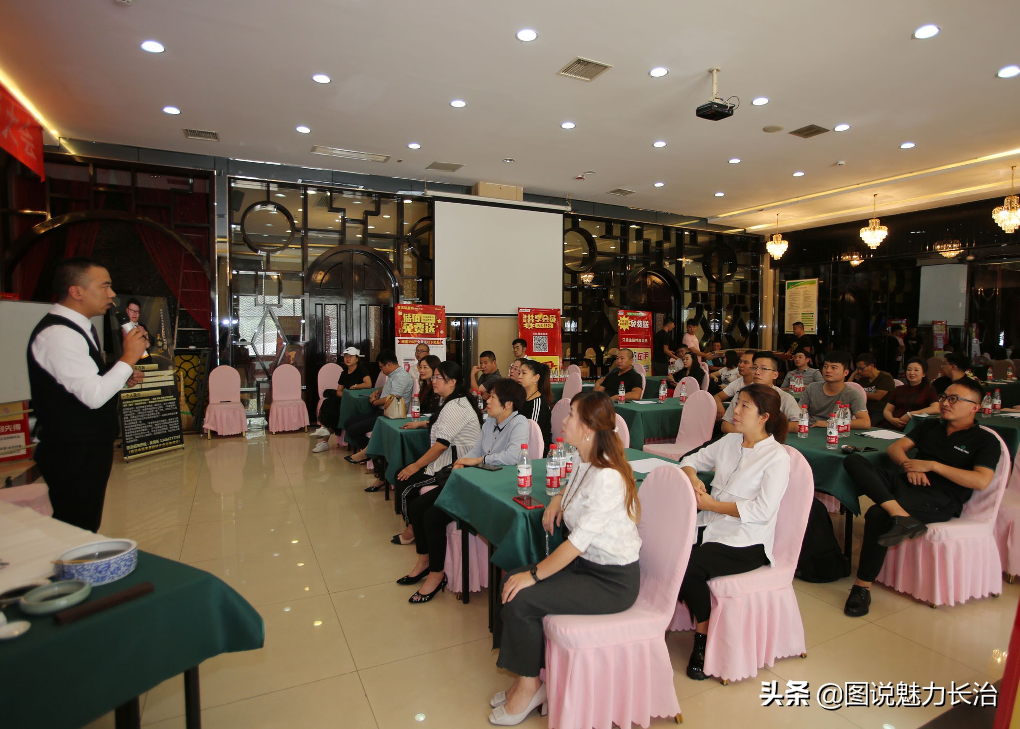 鍒╀粬鍏变韩,鍒╀粬鍏变韩绯荤粺