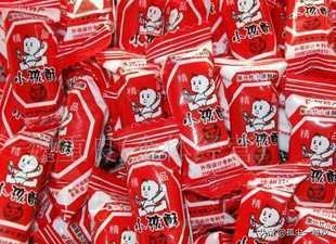 徐州云龙地道美食,徐州特产云龙宴