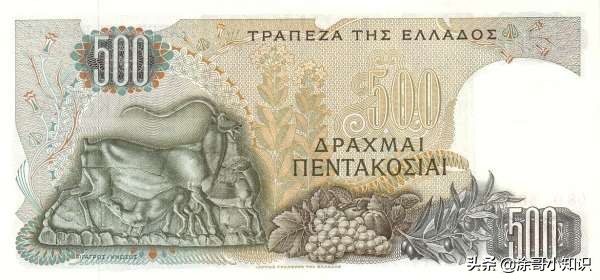 希腊货币德拉马克,希腊100德拉马克硬币