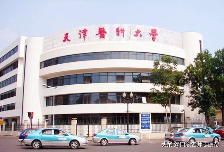 医学院校十大金刚,医学十大金刚专业