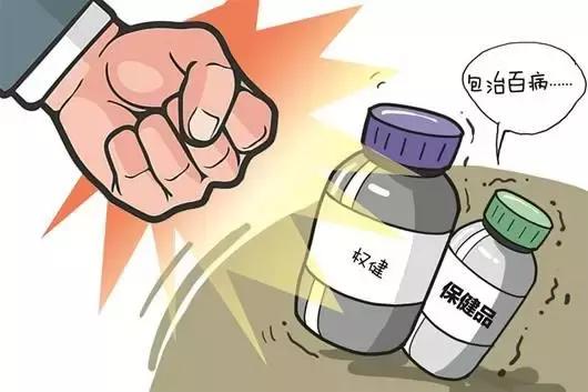 娄底新化315国际消费者权益日活动,315国际消费者权益日活动图片