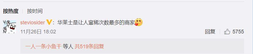 肯德基是中国最干净的快餐,肯德基最黑的店