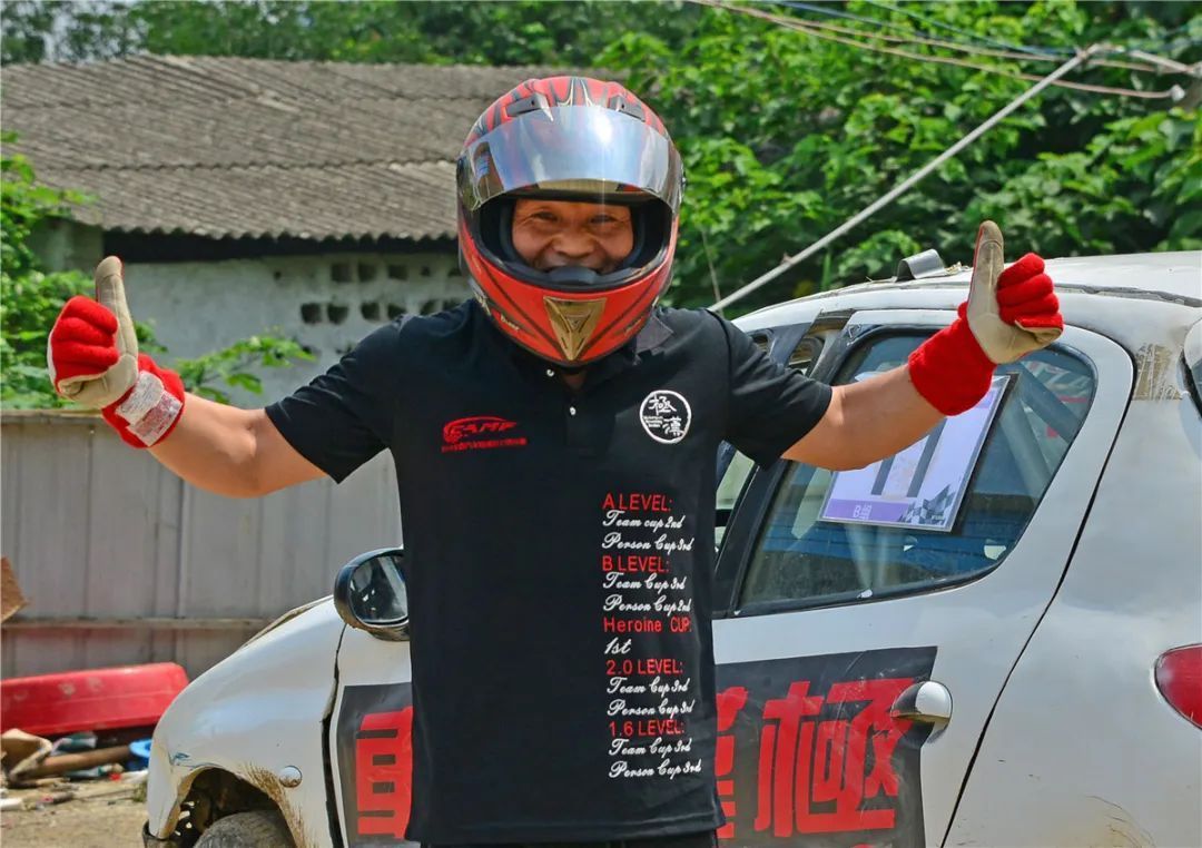 桂林汽车赛,桂林极汉汽车拉力赛