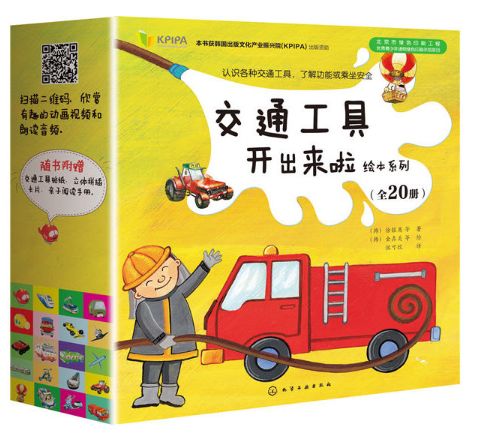 章子怡孙俪黄磊,孙俪章子怡堪称教科书级别