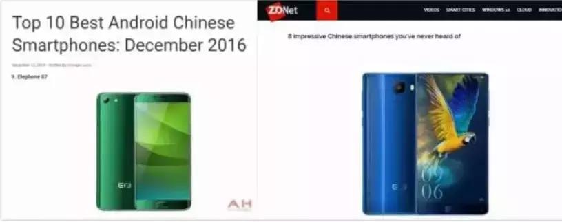 手机行业中最强山寨，华为小米都没放过