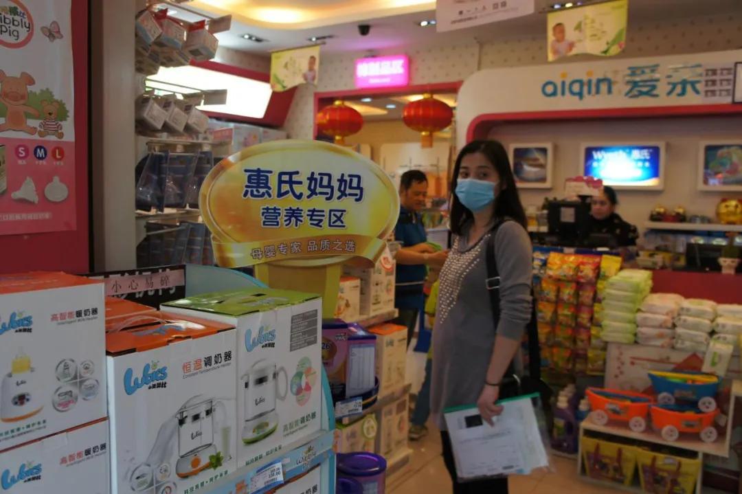 爱亲母婴开店申请是什么流程,加盟爱亲母婴店盈利吗