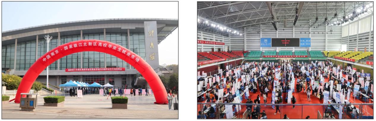 南京工业大学校招好吗,南京工业大学今年自招多少人