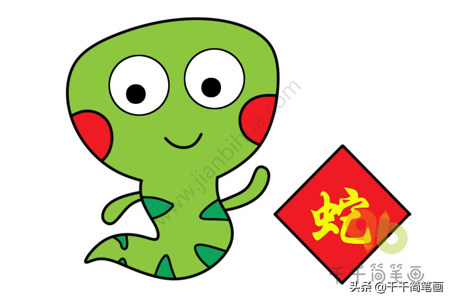 屎壳郎推粪球简笔画视频,屎壳郎简笔画可爱版