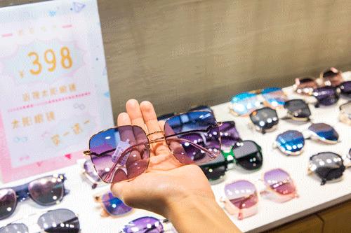 近视眼镜团购上海,近视眼镜团购附近100元两副眼镜