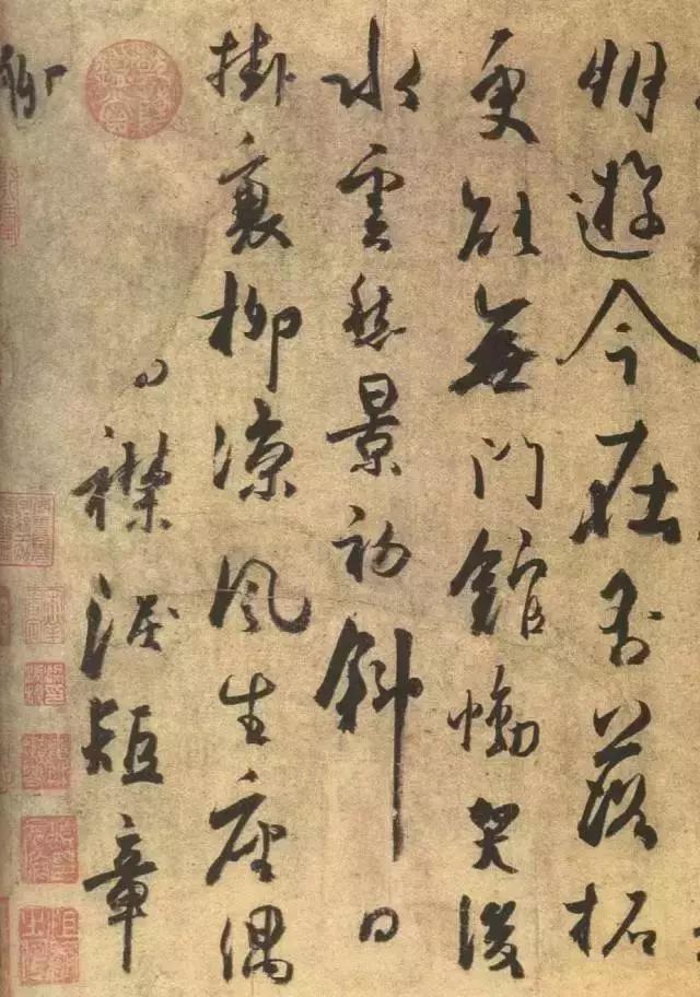 书法笔力与技法怎样用笔才算用力,书法笔力练习方法