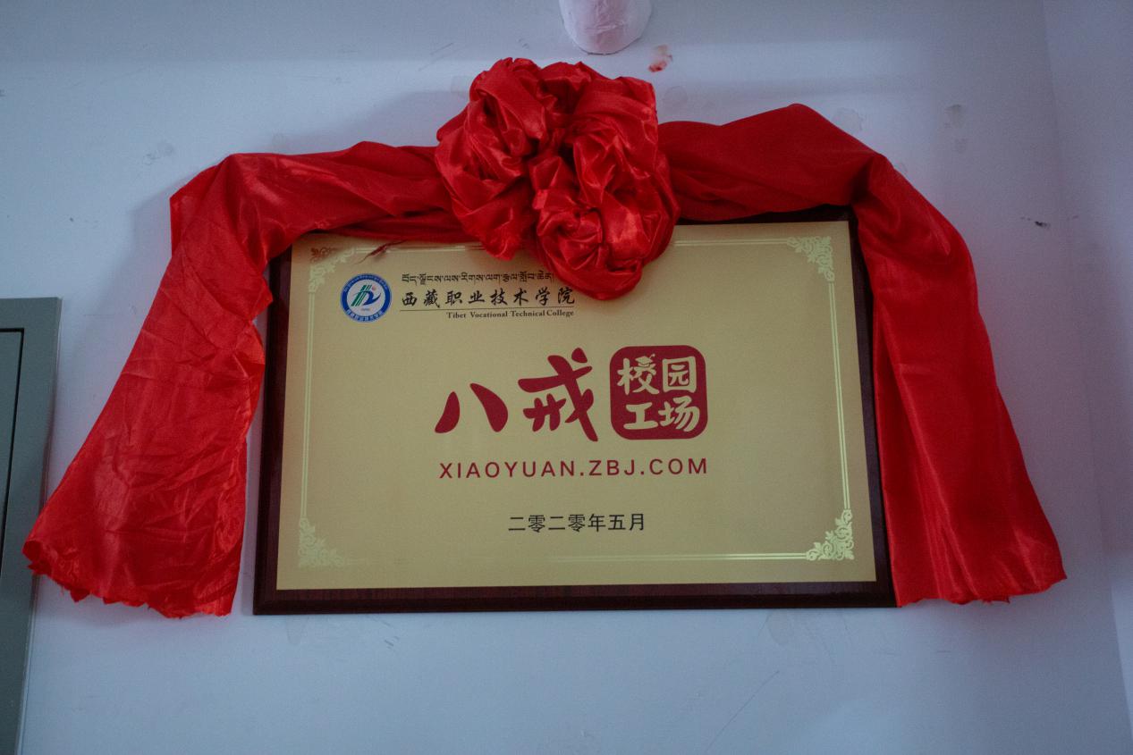 八戒网入驻,猪八戒网长期合作