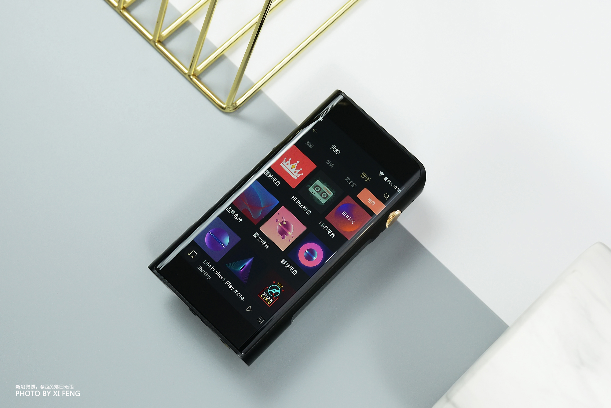 苹果iphone13市场价,苹果iphone13价格详解