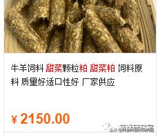 贵族猫粮和玫斯猫粮哪个好,玫斯猫全价猫粮和成年猫粮区别