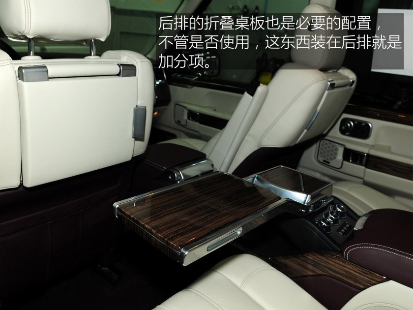 2017路虎揽胜行政加长版二手价格,2020款路虎揽胜行政尊崇创世加长