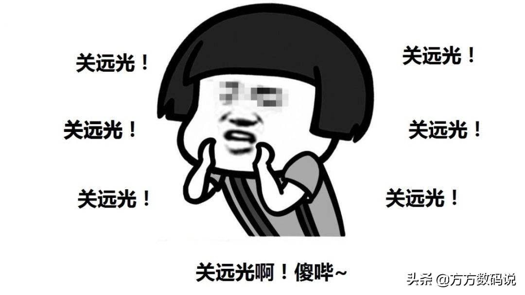 不怕远光灯的眼镜测评,不怕远光灯和阳光的眼镜