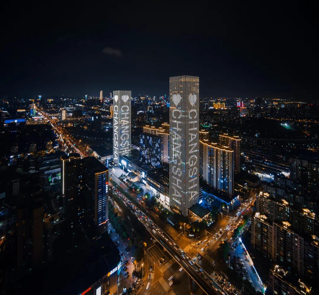 奈尔宝长沙运达汇店门票,奈尔宝长沙运达汇店设施