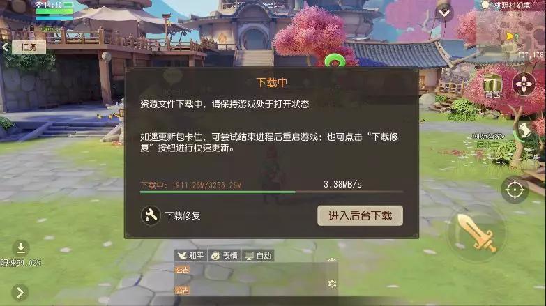 梦幻西游三维版职业攻略最新篇,梦幻西游三维版职业选择攻略大全