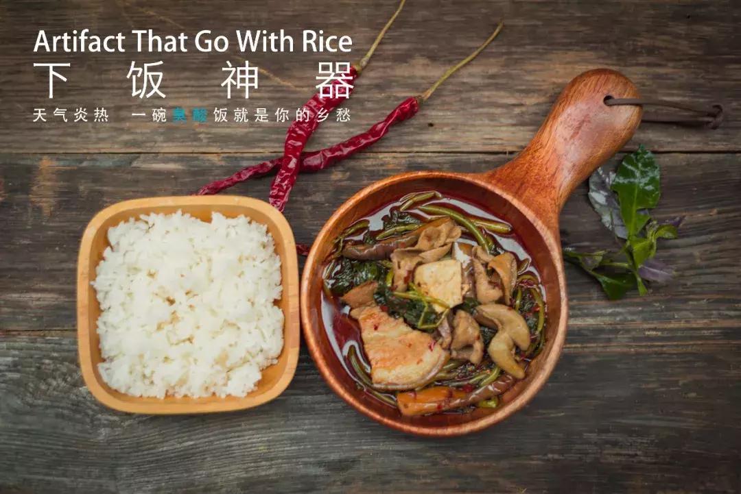 全国最宝藏的省,中国宝藏最多的省份